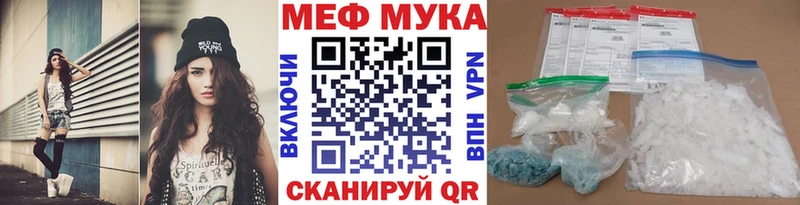 Магазины продажи наркотиков Таруса А ПВП Меф мяу мяу Кетамин ГАШ АМФ Каннабис COCAIN