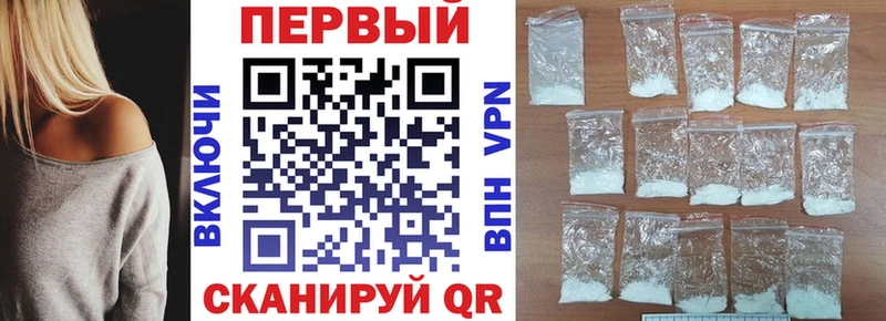 наркотики  Таруса  Amphetamine Premium 