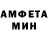 A-PVP кристаллы donata magnarelli