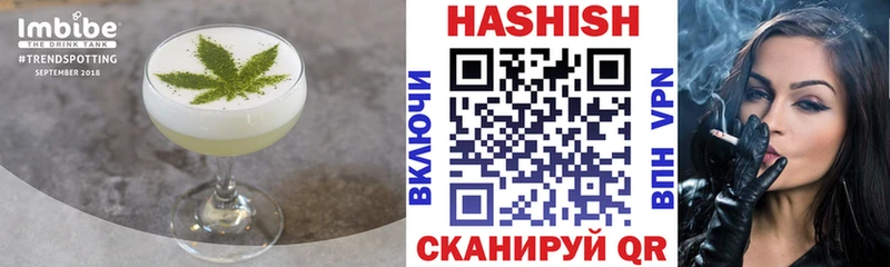 Canna-Cookies марихуана  MEGA онион  Таруса  цены наркотик 
