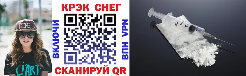 Кокаин 98%  Таруса 