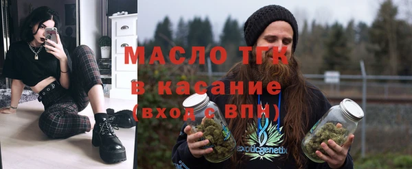 COCAINE Армянск