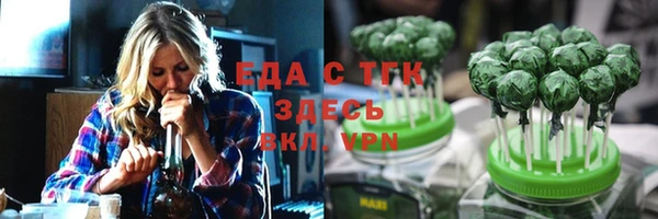 героин Балабаново