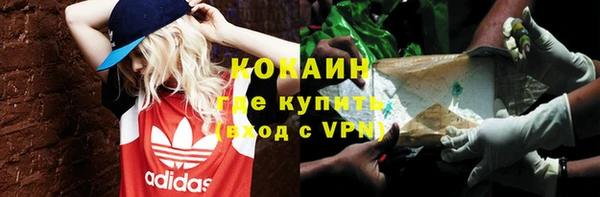 МДПВ Аркадак