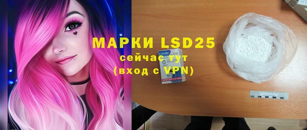МДПВ Аркадак