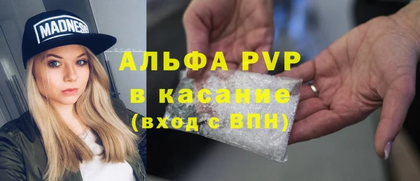 МДПВ Аркадак