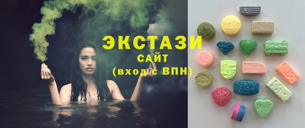метамфетамин Баксан