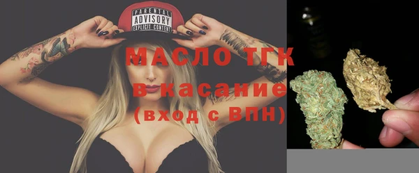 героин Балабаново