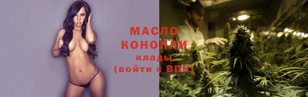 героин Балабаново