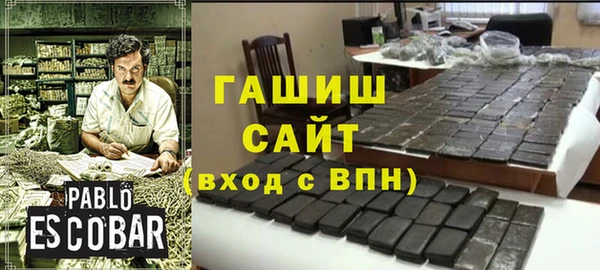 МДПВ Аркадак
