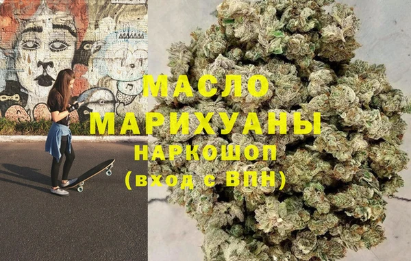 МДПВ Аркадак