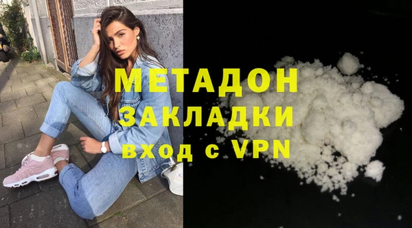 круглые Арсеньев