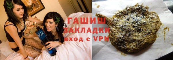 МДПВ Аркадак