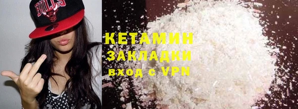 МДПВ Аркадак