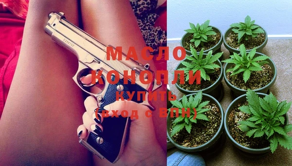 МДПВ Аркадак