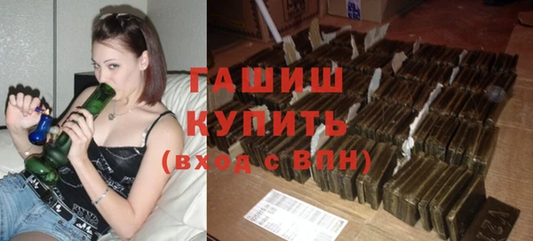МДПВ Аркадак