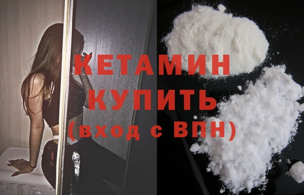 ECSTASY Зеленокумск