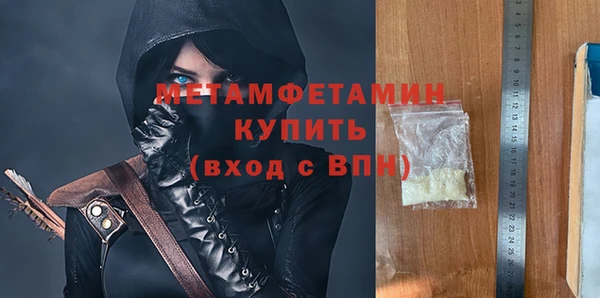 героин Балабаново