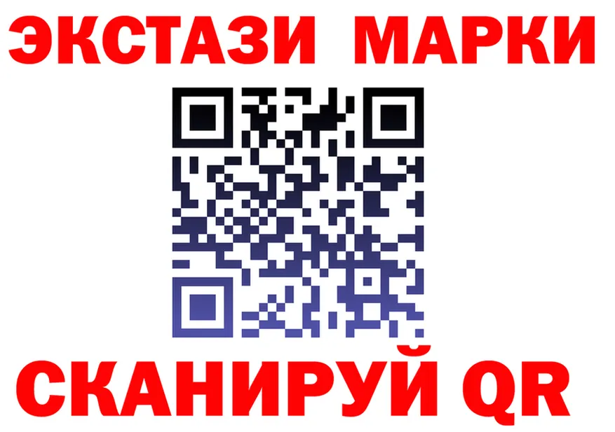 БУТИРАТ GHB зеркало дарк нет OMG Таруса