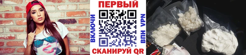 МЕТАМФЕТАМИН пудра  Таруса 