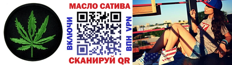 ТГК Wax  Таруса 